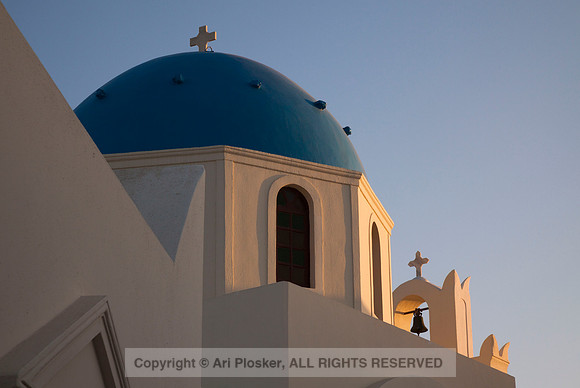 The Blue Dome